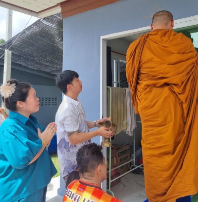 คุณ กัญญา สุพรรณบุรี