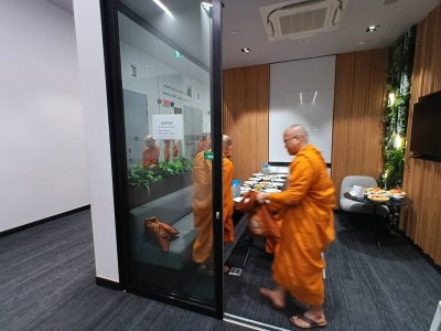 บริษัท STT GDC