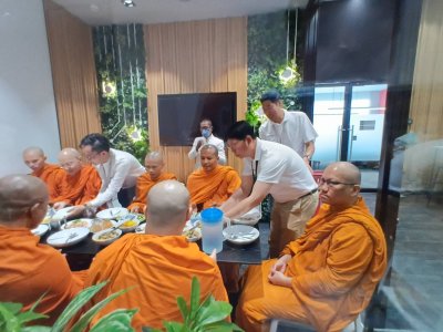 บริษัท STT GDC