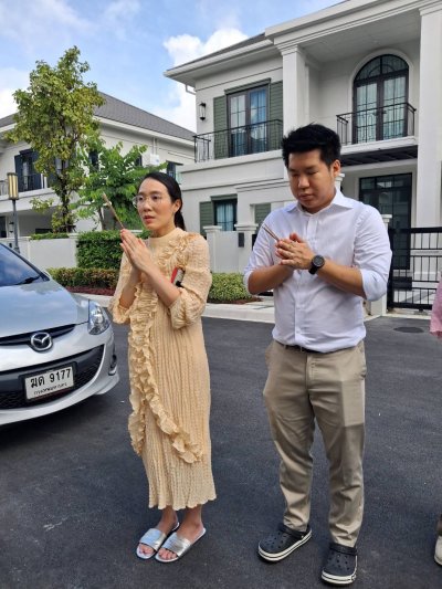 งานคุณแดง