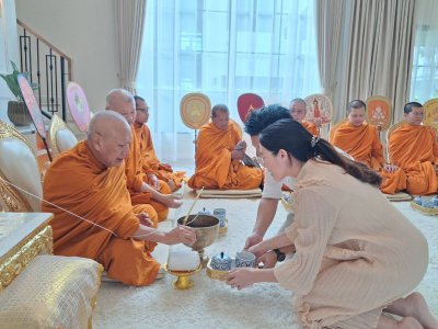 งานคุณแดง