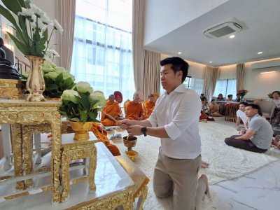 งานคุณแดง