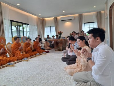 งานคุณแดง