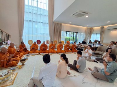 งานคุณแดง