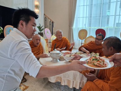 งานคุณแดง