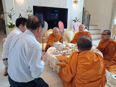 งานคุณแดง