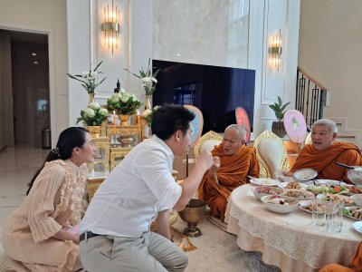 งานคุณแดง