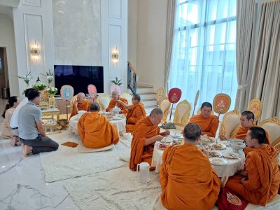 งานคุณแดง