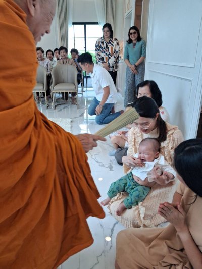 งานคุณแดง