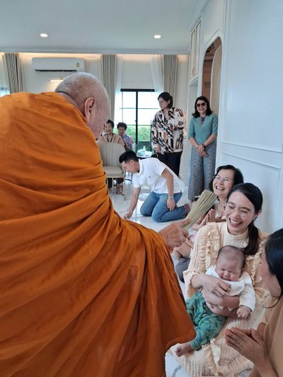 งานคุณแดง