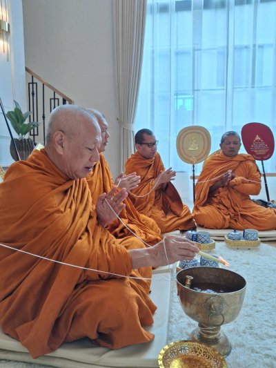 งานคุณแดง