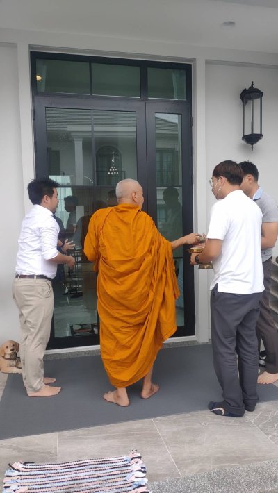 งานคุณแดง