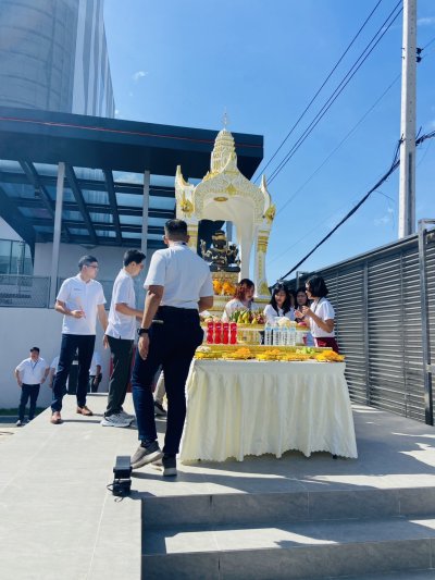 บริษัท STT GDC