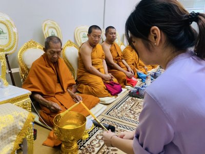 งานทำบุญโรงพยาบาลสมุทสาคร