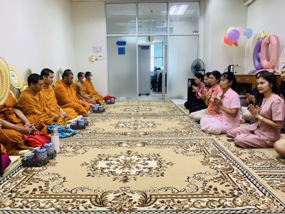 งานทำบุญโรงพยาบาลสมุทสาคร