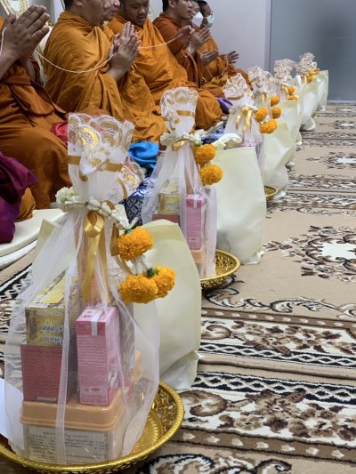 งานทำบุญโรงพยาบาลสมุทสาคร