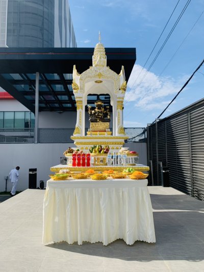 บริษัท STT GDC