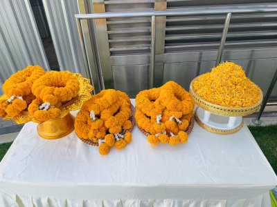 บริษัท STT GDC