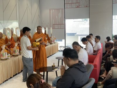 บริษัท STT GDC