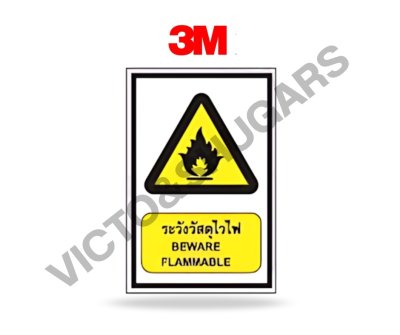 ป้ายเตือนเซฟตี้ รหัส SA-036 สติ๊กเกอร์ 3M