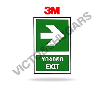 ป้ายเตือนเซฟตี้ รหัส SA-056 สติ๊กเกอร์ 3M