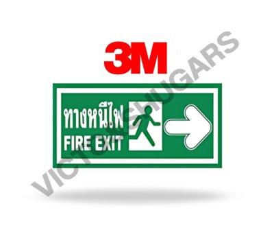 ป้ายเตือนเซฟตี้ รหัส SA-068 สติ๊กเกอร์ 3M
