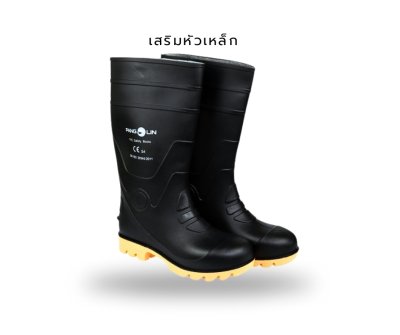 Pangolin รองเท้าบูทสีดำ พีวีซี สูง 14 นิ้ว เสริมหัวเหล็ก สีดำ