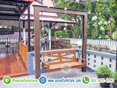 ที่นั่งชิงช้าพนักพิงกากบาท ที่นั่งชิงช้าพนักพิงกากบาท