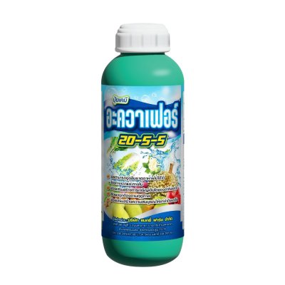 อะควาเฟอร์