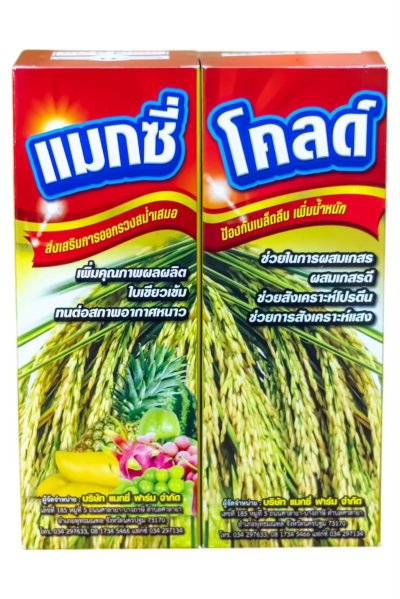 แมกซี่โกลด์