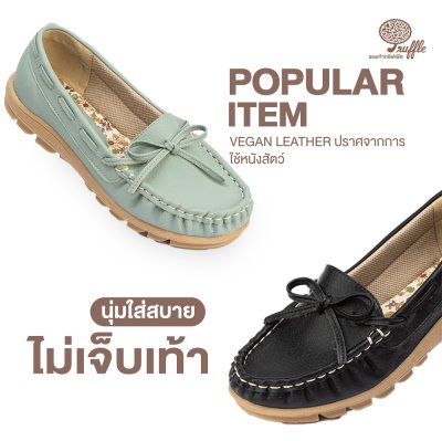 BOW LOAFERS