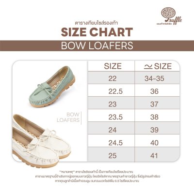 BOW LOAFERS