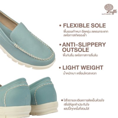 CITY LOAFERS