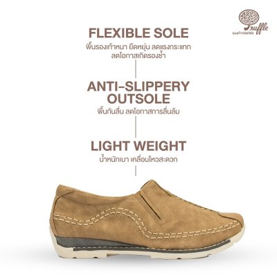 CLASSICA LOAFERS