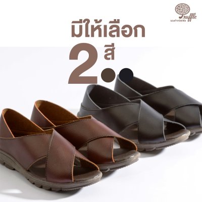 FELIZ SANDALS