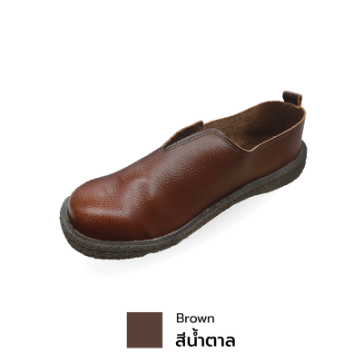 HIPSTA LOAFERS