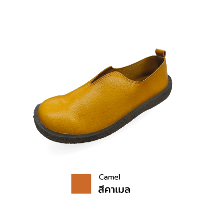 HIPSTA LOAFERS