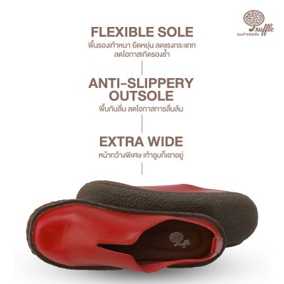 HIPSTA LOAFERS