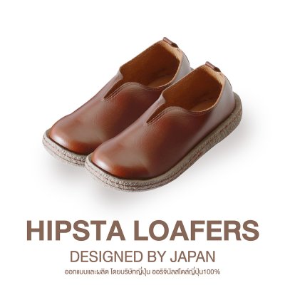 HIPSTA LOAFERS