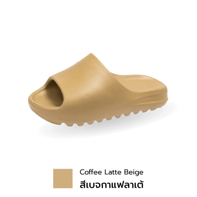 SHOUFFLE