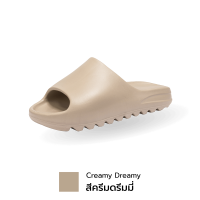 SHOUFFLE