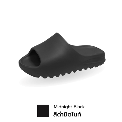 SHOUFFLE