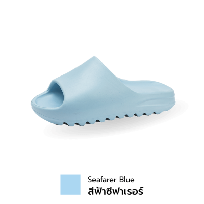 SHOUFFLE