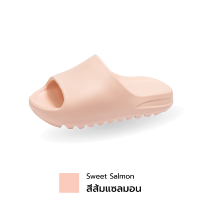 SHOUFFLE