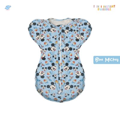 Elephas 2 in 1 Instant Swaddle