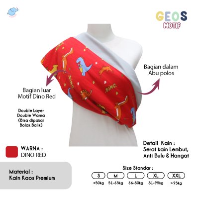 Elephas Geos Motif Series