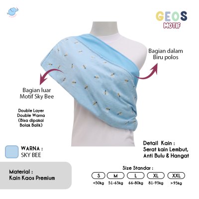 Elephas Geos Motif Series