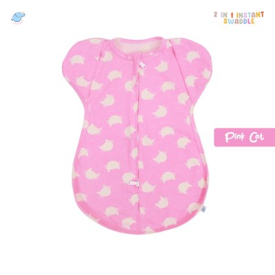 Elephas 2 in 1 Instant Swaddle