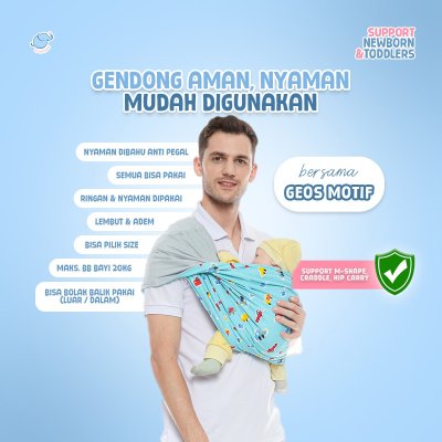 Elephas Geos Motif Series