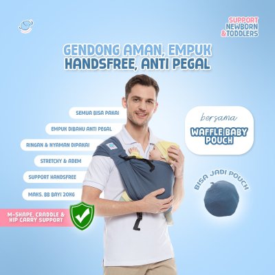 Elephas Waffle Baby Pouch